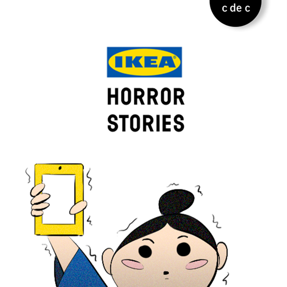 IKEA-HORROR-STORIES